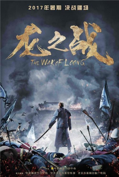 买个假的暂住证